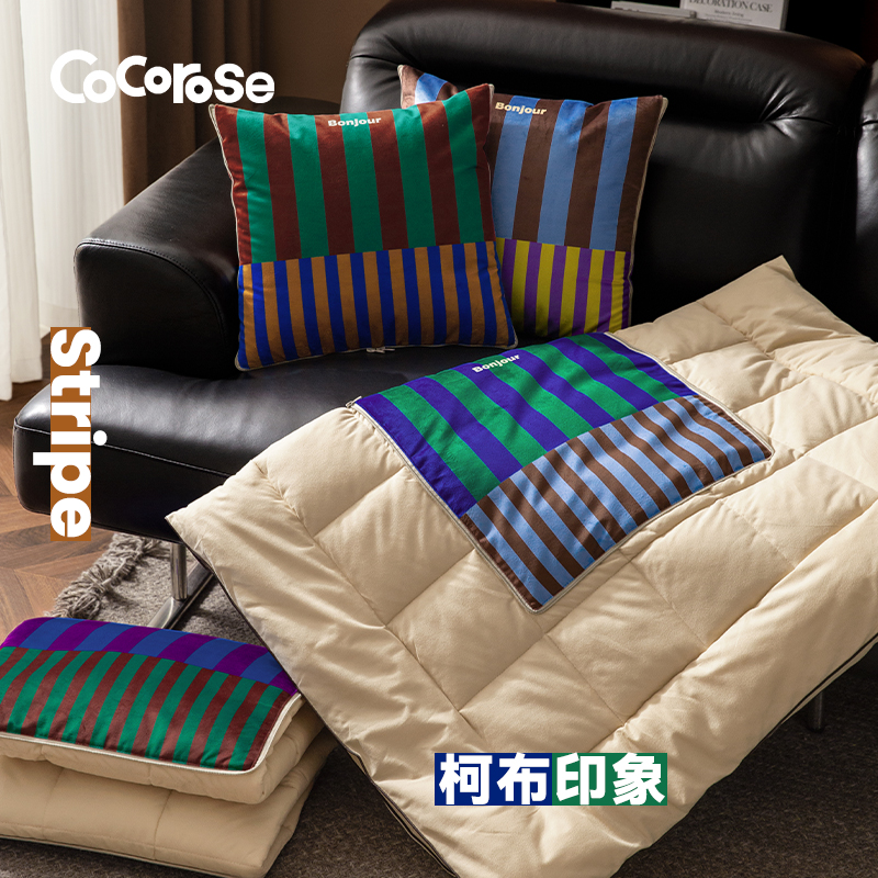 蓝色条纹中古风抱枕被复古车载