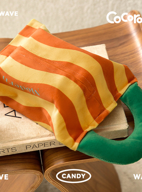 糖果想象多巴胺车挂纸巾盒橙色布艺车载轻奢高级感挂式抽纸袋收纳