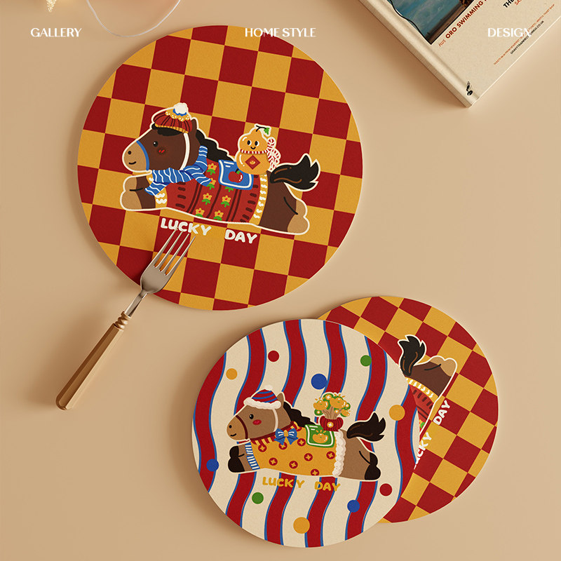 小马蒂奇马年新款卡通喜庆可爱吸水杯垫皮革茶杯垫少女心隔热防烫,居家布艺,餐垫,淘宝优惠券,粉丝福利购,淘宝优惠卷