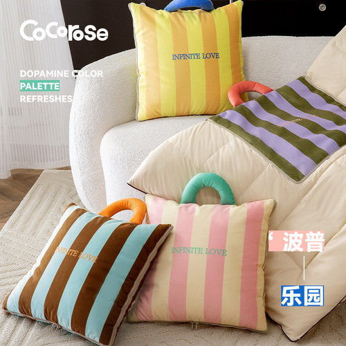 波普乐园抱枕被子两用加厚空调办公室枕头被汽车载靠枕折叠二合一