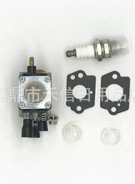 化油器 55 55C 55R  FS85 带加速 HL款