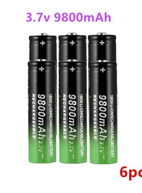 18650 BAttery HigH QuALity 9800mAH 3.7V 18650 Li-ion BAtteri