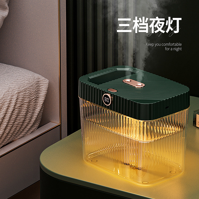 极速双喷雾加湿器家用大容量静音卧室内婴儿孕妇桌面香薰空气净化