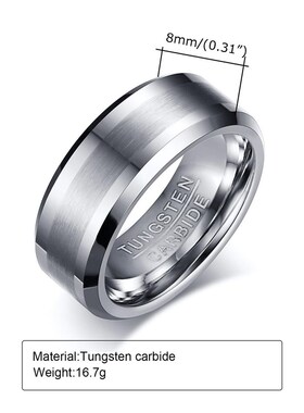 极速戒指钨钢男指环钨金潮个性泰爱你食指单身男士戒子简约黑色气