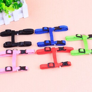 极速Cats Harness And Leash For Adjustable Pet Traction Harne