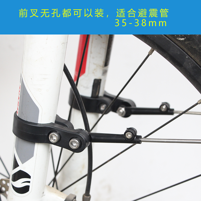 xtc挡泥板27.5寸全包泥除山地车挡水板自行车后货架挡泥板ATX800