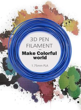 Enotepad 3D Pen filament PLA 1.75 mm 10 meter per pack full