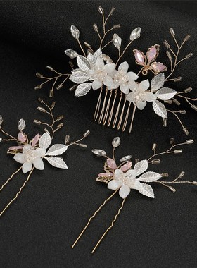 3PCS Fairy Hairpins Tiaras Flower Hair Combs For Women Rhine
