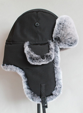 Winter Bomber Hat  For Men Faux Fur Russian Hat Ushanka Wome