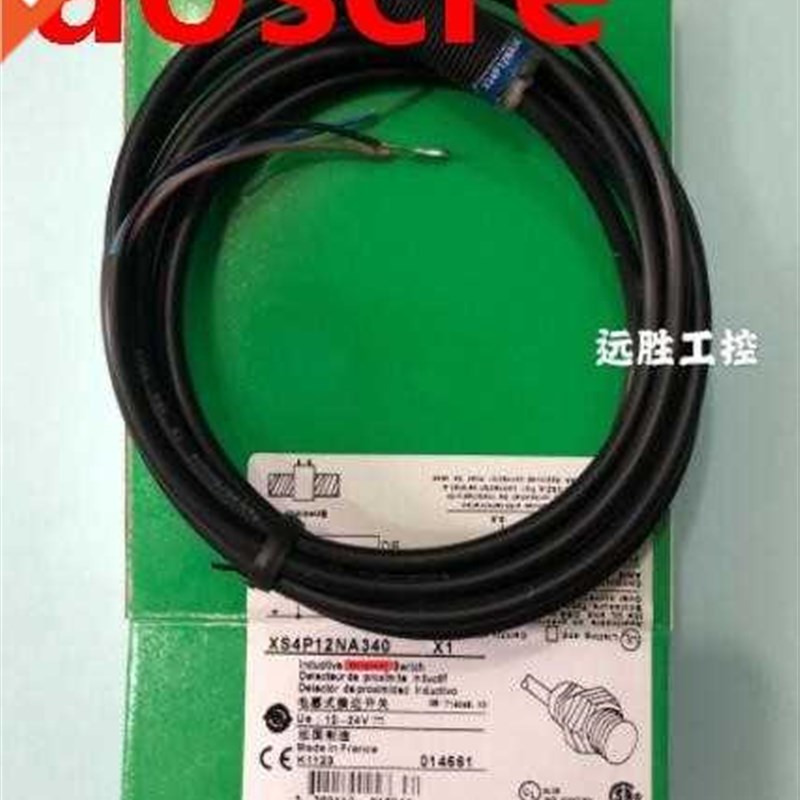 2PCS XS4P12PA340 / XS4P12NA340 Switch Sensor New High-Qualit