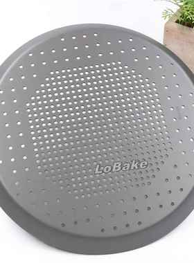 New 9 inches height 2cm punching style nonstick carbon