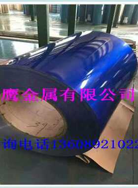 极速厂销铝板1060铝板铝板铝s皮5051E合金铝排花纹保温铝卷铝棒铝