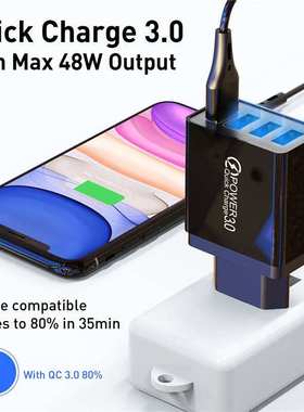 GTWIN 48W USB Charger Quick Charge 30 Fast Charging 31A Wa