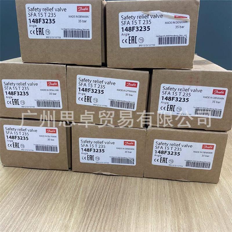 【TV.SV.12-895.23.4DG/.0,8.UP DATE:1304 】SFA15 SFV DPAKANFO