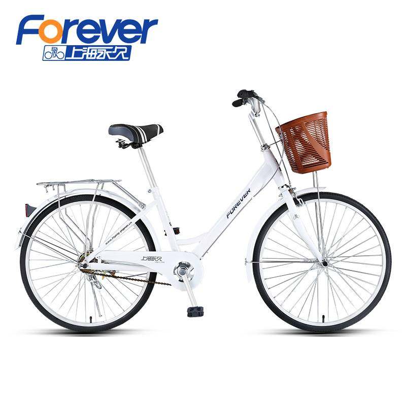 极速铝合金自行车女轻便款淑女式男士变速上班骑老成年人普通代步