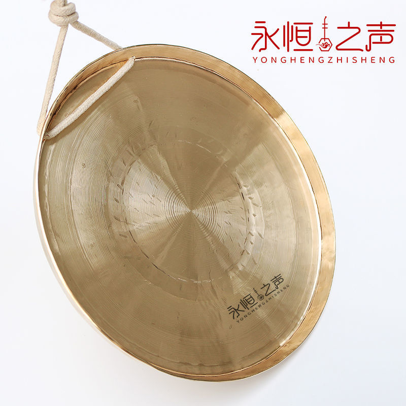 厂家直销响铜锣苏 低中高虎音锣 手锣 马小月云预警三句半戏迷具
