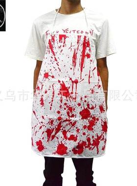 Halloween decorations bloody apron horror butcher playing gh