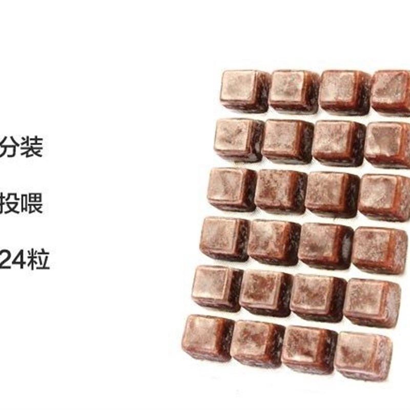 部分地区包邮 冰冻红虫血虫丰年虾冷冻丰年虫七彩鱼食饲料鱼粮