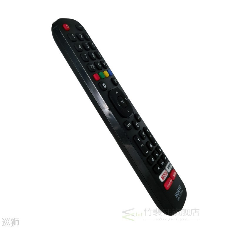 新品Replacement Remote Control for Hisense EN2B27 EN2h27B EN