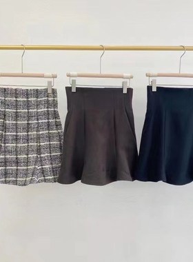 Kuzuwata Spring Temperament Woman Skirt High Waist All-match