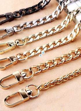 Long 120cm/100cm Metal Purse Chain Strap Handle Handle Repl