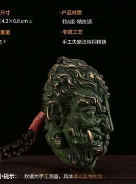 极速全铜佛魔一念之间手把件随身盘玩佛头男士解压镇纸摆件工艺品