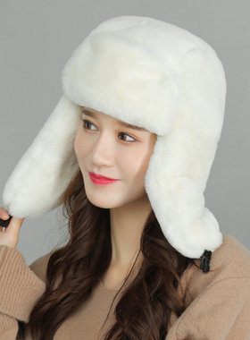 Unisex Winter Warm Hat Earflap Trapper Russian Hat Thicken L