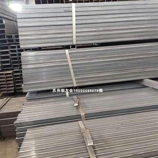 管 正方形 U方方通10 长管 500 低合金矩 500. 热轧方通形碳钢