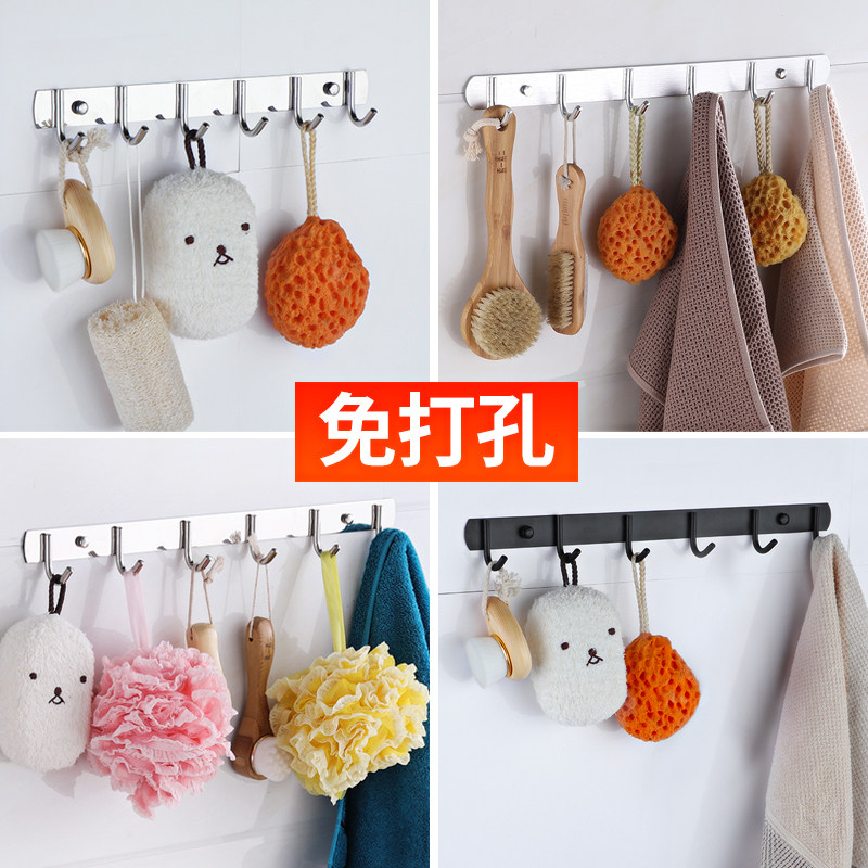 排钩厨房打孔挂钩子锅铲子壁挂架汤勺子不锈钢置物勾架子用的墙