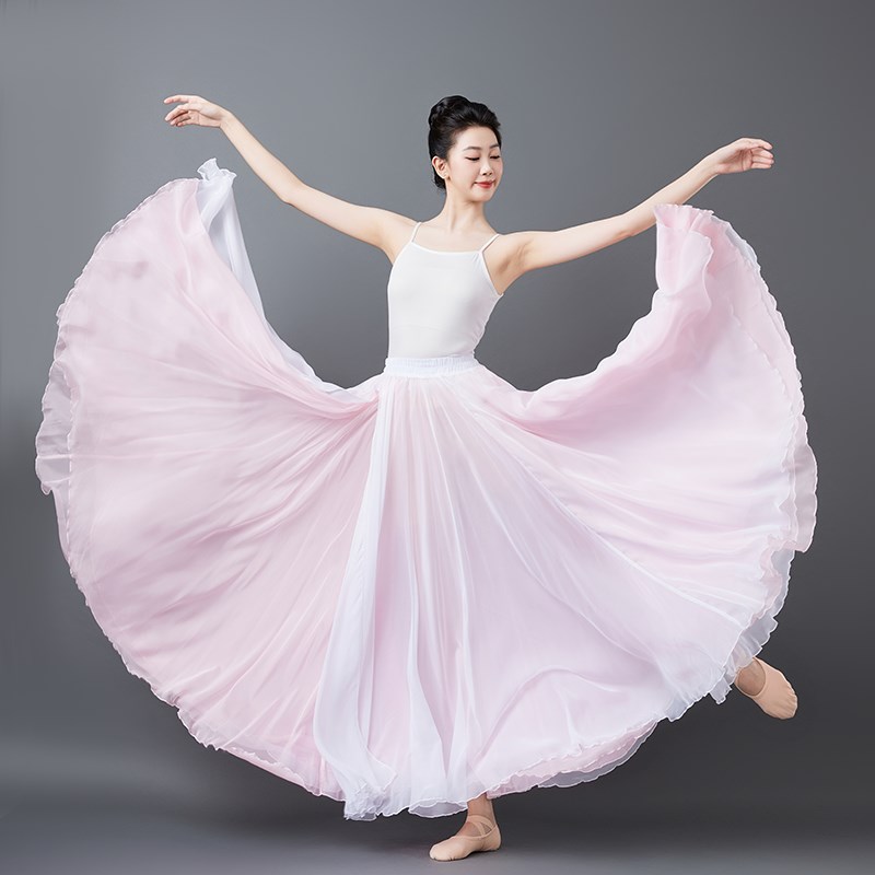 极速900度古典舞双层两面穿大摆裙舞蹈服女中国舞飘逸仙气演出服