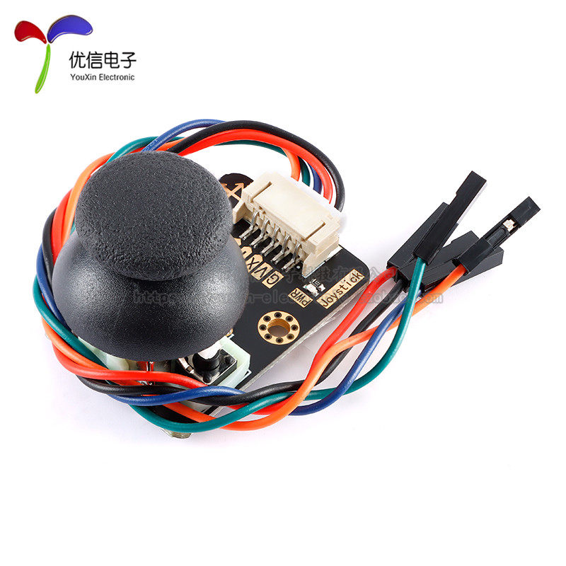 Joystick 双轴摇杆电位器模块带按键模拟量输出 PH2.0-5pin接口