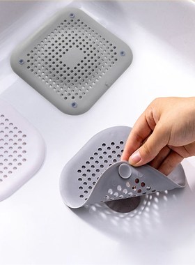 Hair Filter Sink Anti-blocking Strainer Bathtub Shower Floor