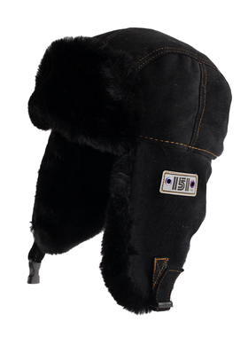 Pilot Winter Hat Outdoor Russian Hat Womens Fashion Hat ?