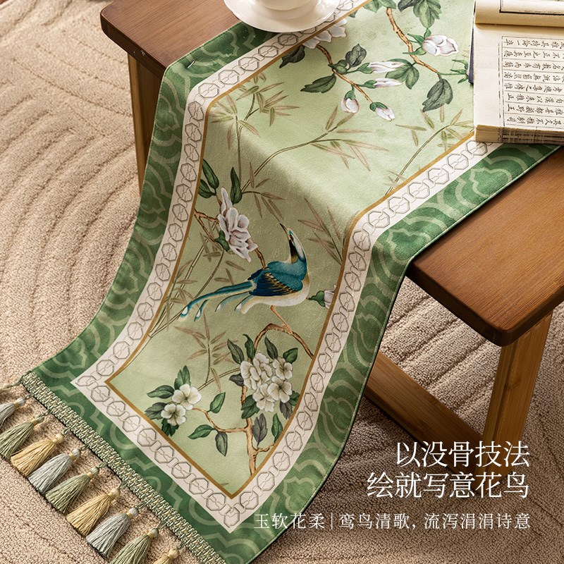 极速新中式长条桌布茶室茶旗美式复高级感轻奢桌旗五斗柜盖布翠玉