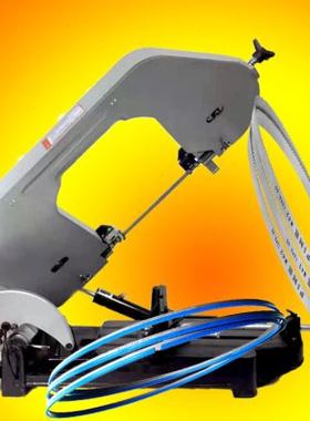 双金属带锯条切割铁锯片174513博业锯床机用锋钢合金据条圆环齿