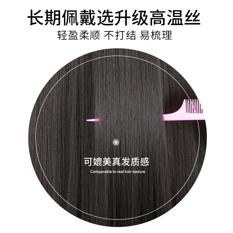 假发男生短发日常蓬松微分碎盖韩版帅气自然男士仿真人真发全头套