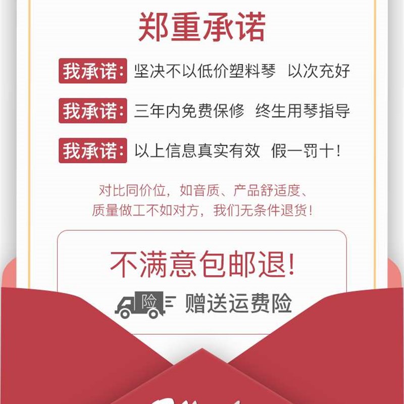 厂家民谣木吉他初学者男生女生专用新手入门练习41寸单板吉它乐器