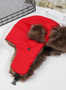 Unisex Men Women Trapper Bomber Hat Russian Hat Ushanka Warm