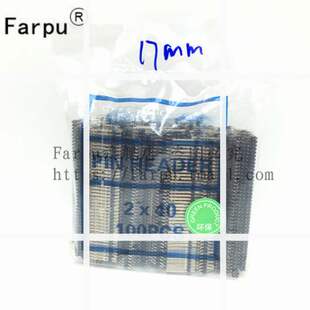 双排排针2X40P 一包100根 针长17MM单塑 40P 环保 2.0mmn双排针2