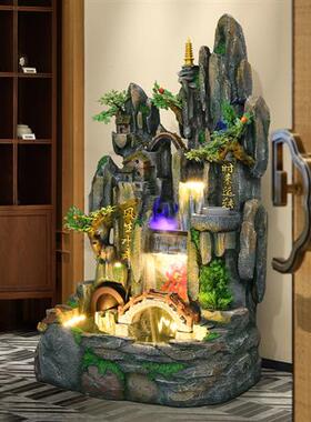 极速新款风水轮招财流水喷泉景观鱼池落地大摆件客厅庭院酒店装饰