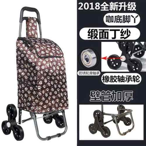 Shopp cart climb stairs grocery cart fold trolley t