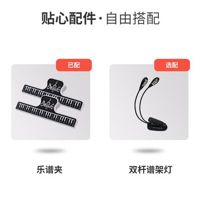 谱架专业乐团指挥可升降小提琴吉他乐H谱琴谱架子鼓谱台曲谱支架