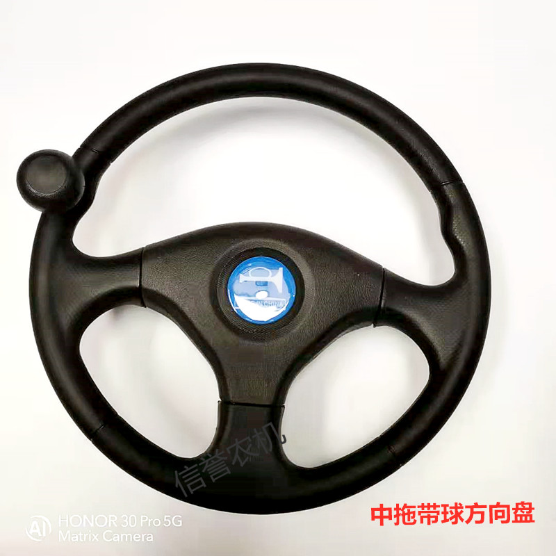 东方红雷沃欧豹拖拉机方向盘耕王东风404454554604中拖花键方向盘