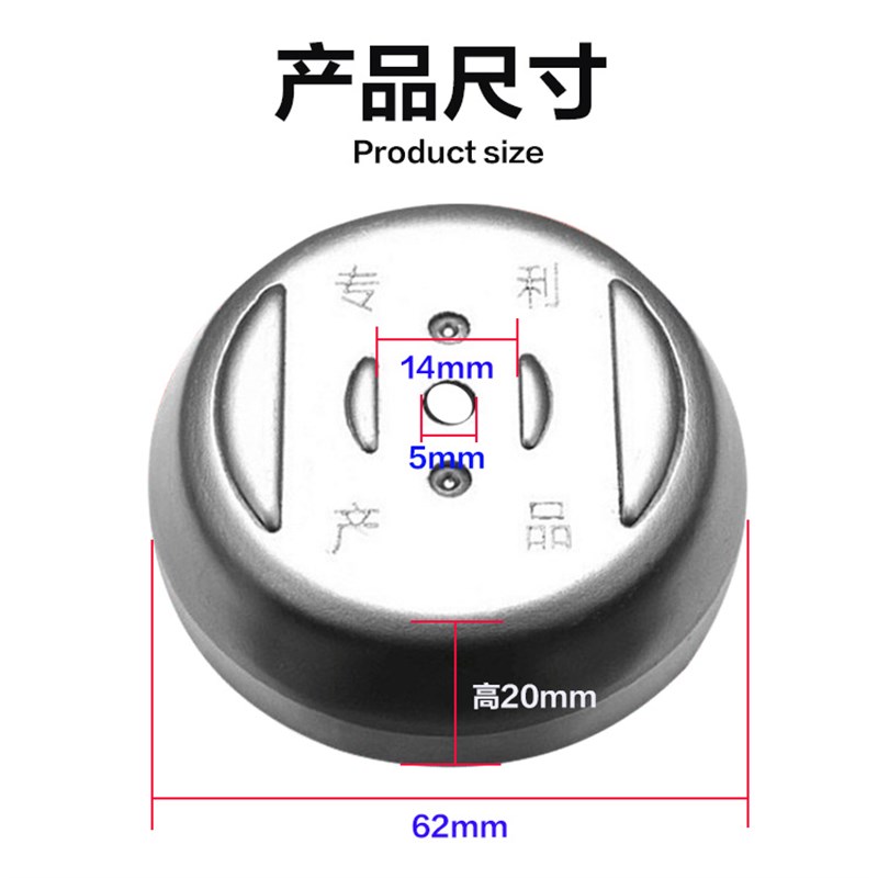 锂电割草机底座201不锈钢打草盖 合金锯片双轴承机挡草板配件大全