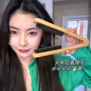 快速发货直发梳子猪鬃毛顺发梳沙发毛躁说L拜拜夹板女家用造型蓬