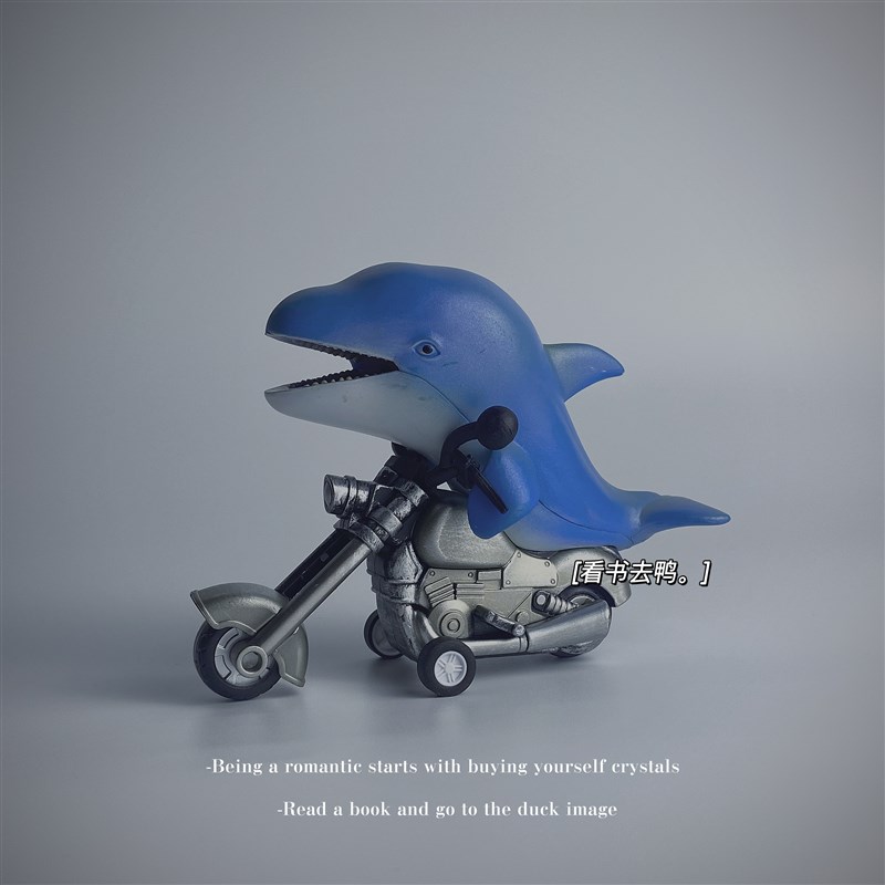 现货速发 蓝色海豚摩托车恐龙玩具车模型摆件 送沙雕男友学生