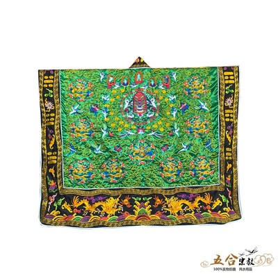 现货速发新款道士法衣九龙衣金线刺绣绸缎道袍高功服九龙法衣道家