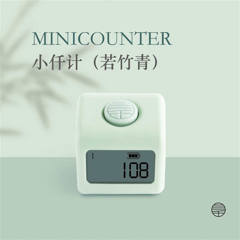 现货速发物三千计数器手按小千计迷你电子数显手指记数器充电通道