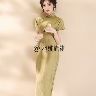 现货速发新中式 绿色旗袍民国老上海旧事文艺复古简约素雅气质日常
