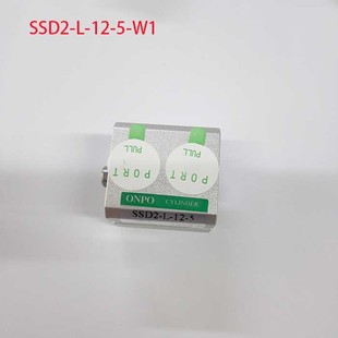 现货D2 W行程5mm带磁感应器薄型定位气缸